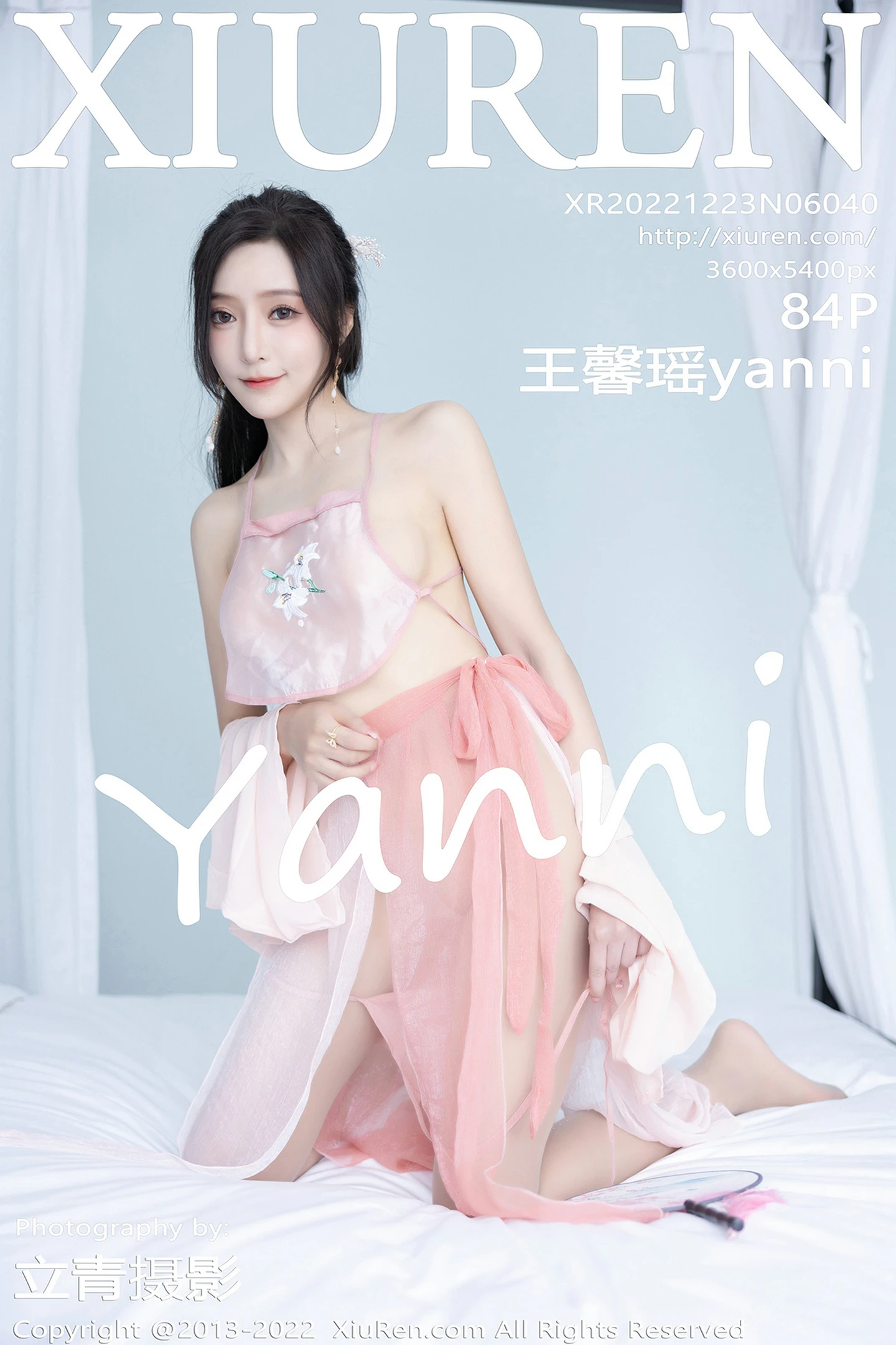 [XiuRen秀人网]No.6040_女神王馨瑶yanni私房粉色肚兜配超薄肉丝秀惹火身材诱惑写真81P-秀人网 - XiuRen.Space